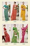 Prakhar Vol 6 By Vallabhi Moss Georgette Daily Wear Online Saree Wholesale